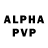 Alpha PVP мука SHUTTLE HD