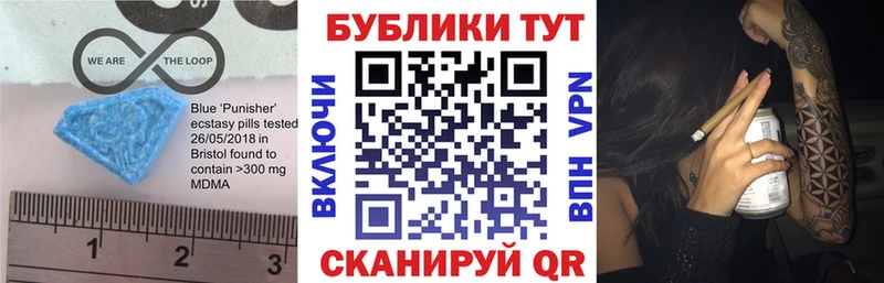 Экстази VHQ Туймазы