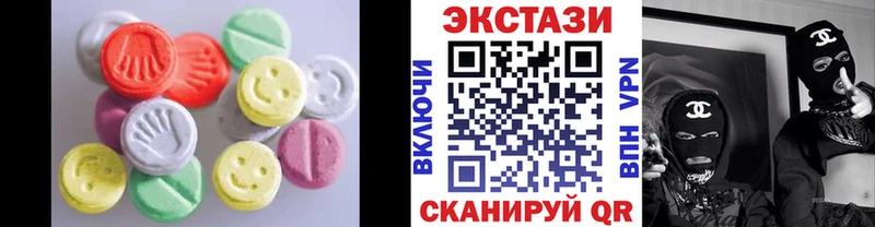 купить наркоту  Туймазы  ЭКСТАЗИ 280мг 
