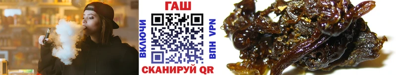 omg как войти  Туймазы  ГАШ хэш 