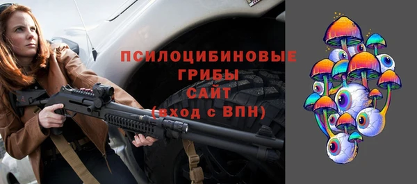 марихуана Алзамай