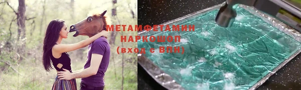 прущая мука Алексеевка