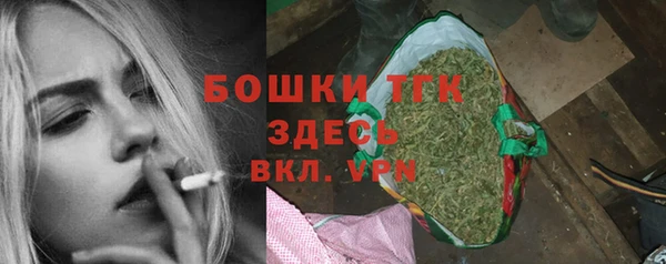 марихуана Алзамай