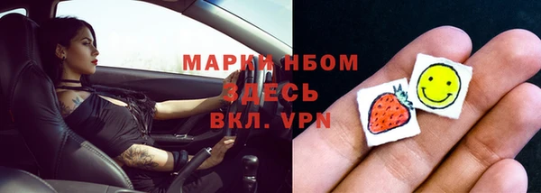 прущая мука Алексеевка