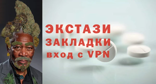 spice Алексин