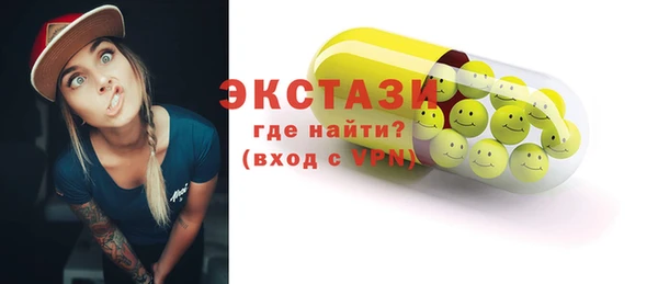 spice Алексин