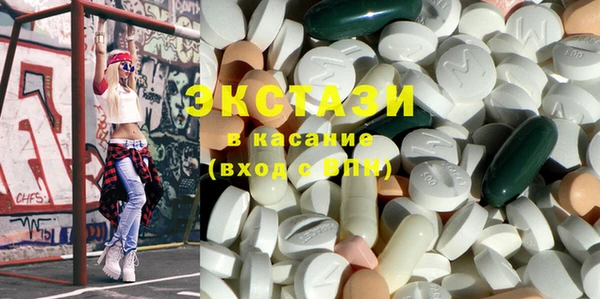 марихуана Алзамай