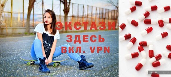 прущая мука Алексеевка