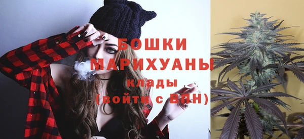 марихуана Алзамай