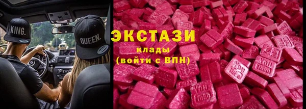 герыч Осташков