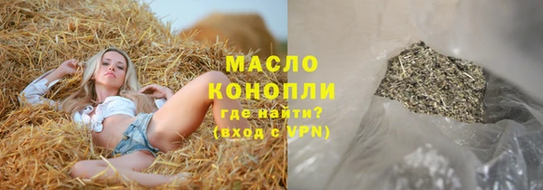 марихуана Алзамай