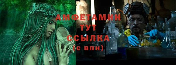 марихуана Алзамай