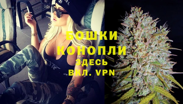 герыч Осташков