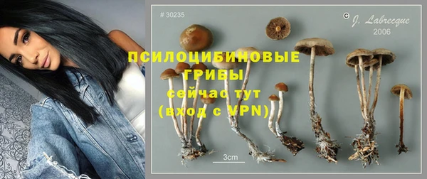 меф Остров