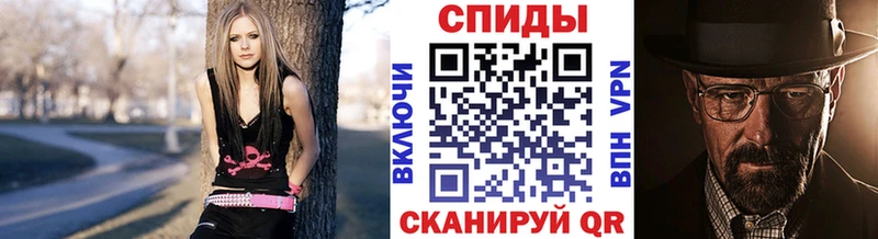 МЕТАМФЕТАМИН Декстрометамфетамин 99.9%  купить наркотики цена  Туймазы 