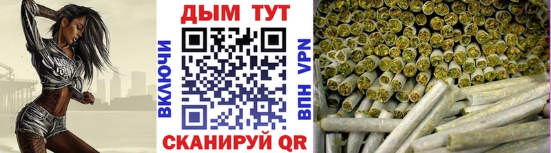 мега ТОР  сколько стоит  Туймазы  Канабис SATIVA & INDICA 
